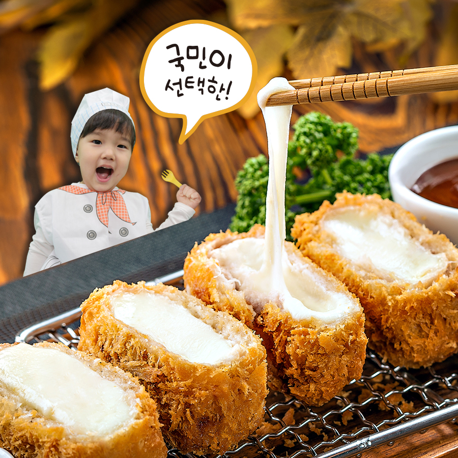 말이야와친구들 국민이 치즈매니까스 460g (소스포함) 튀겨나온 치즈돈까스